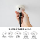 ペンダントライト 1灯 フレッド