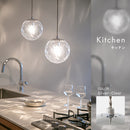 ペンダントライト 1灯 フレッド