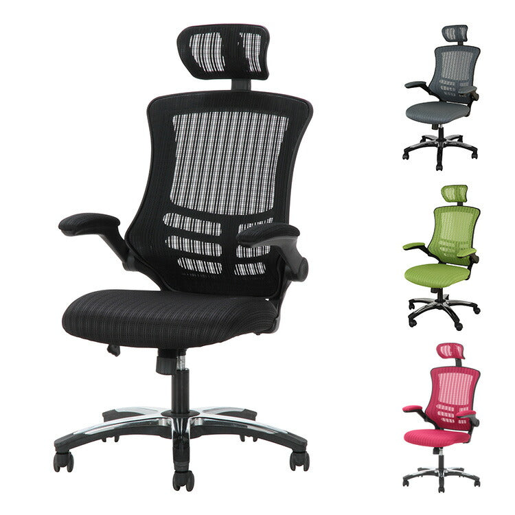 東谷 デスクチェア KGI-109CBK 369 東谷 デスクチェア KGI-109CBK 369 オフィスチェア