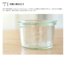 WECK MOLD モールドシェイプ 170ml