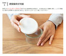 WECK MOLD モールドシェイプ 170ml