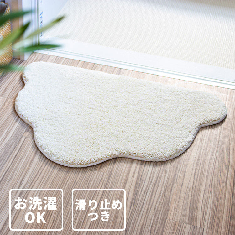レモン型 SWEET HOME バスマット バスマット アクセントマット くも レモン 葉っぱ おしゃれ
