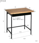 ●パインデスクセット