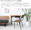 ●パインデスクセット