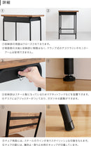 ●パインデスクセット