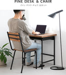 ●パインデスクセット