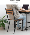 パインスクールチェア