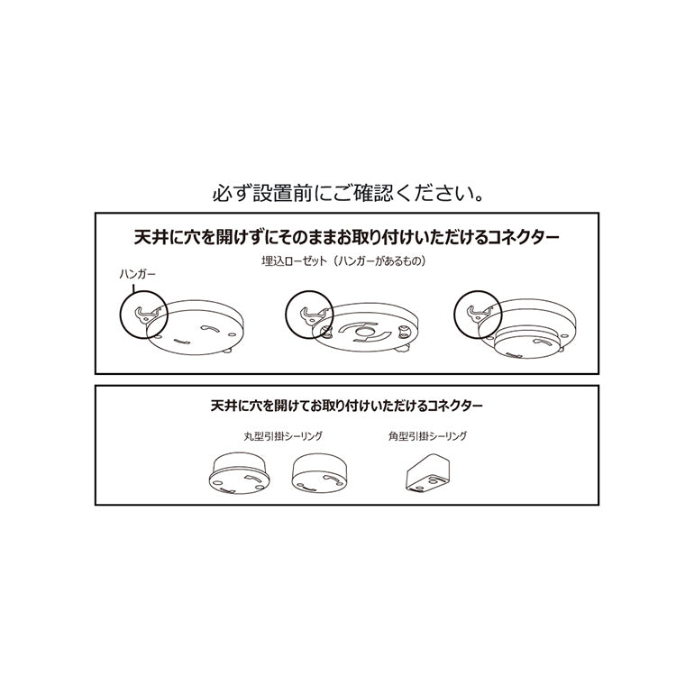 Nordic Collection シーリングファン JE-CF016