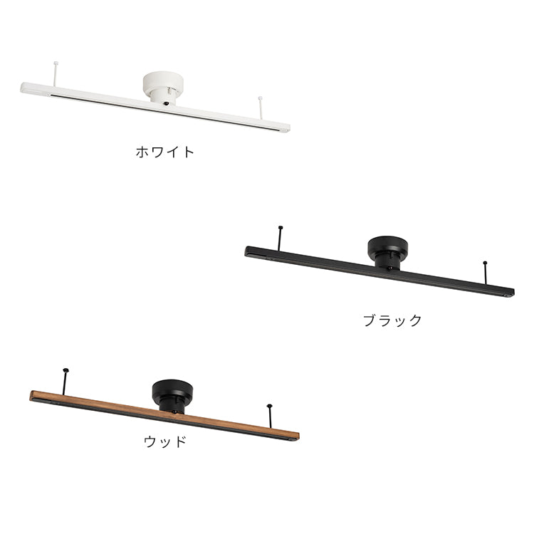 取り付け照明用ダクトレール LEDライト付き