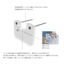 フック クロックフック