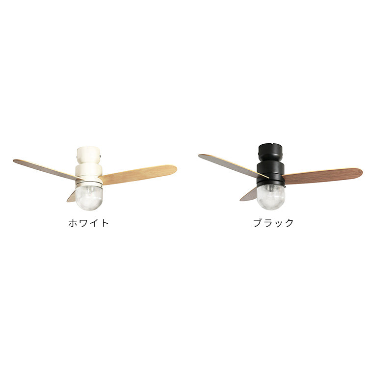 Nordic Collection シーリングファン JE-CF016