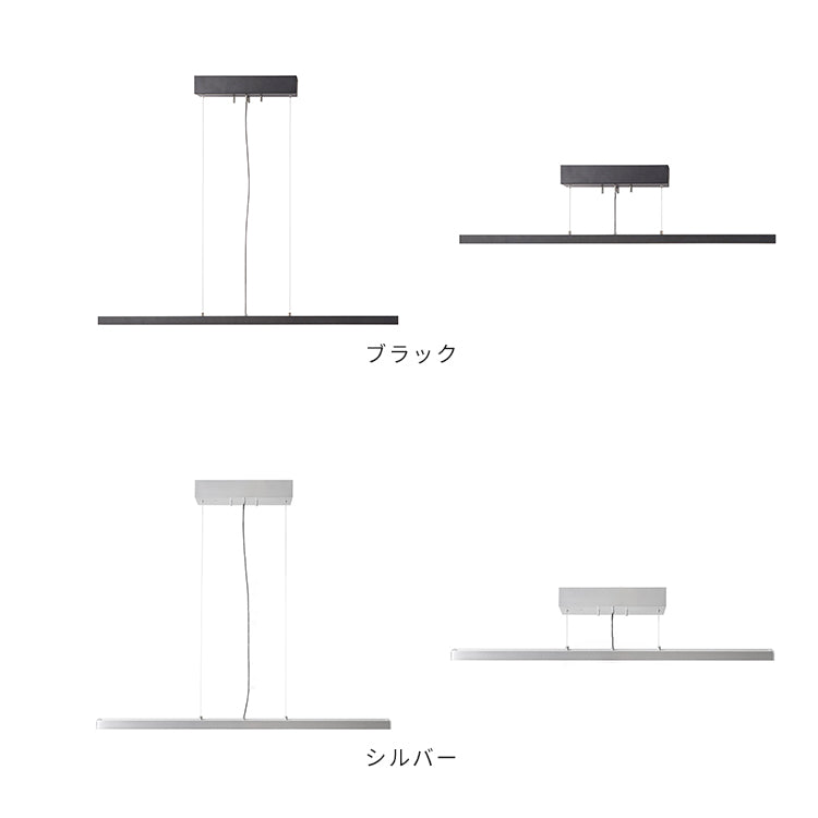 STAND WORKER LED LIGHT ストレートタイプ