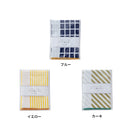 ダイヤ織ふきん FEEL GOOD フィールグッド CDF etendue(CDFエタンデュ)