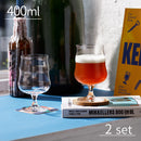 HolmegaardxMikkellerUNIVERSALビアグラス400ml ■2個セット