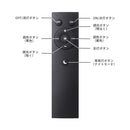 STAND WORKER LED LIGHT ストレートタイプ