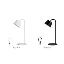 LED Magnecco マグネッコ ポータブルランプ