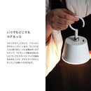 LED Magnecco マグネッコ ポータブルランプ
