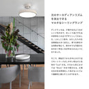 LED Giorno ジョルノ シーリング ペンダントランプ