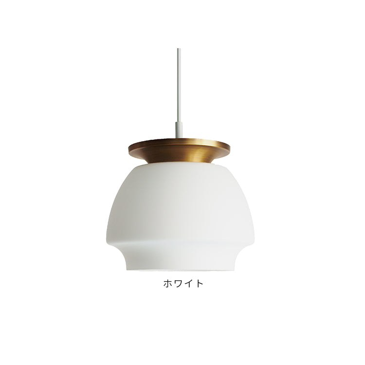 Fontan フォンターン ペンダントランプ