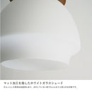 Fontan フォンターン ペンダントランプ