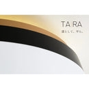 LEDシーリングライト TAIRA タイラ