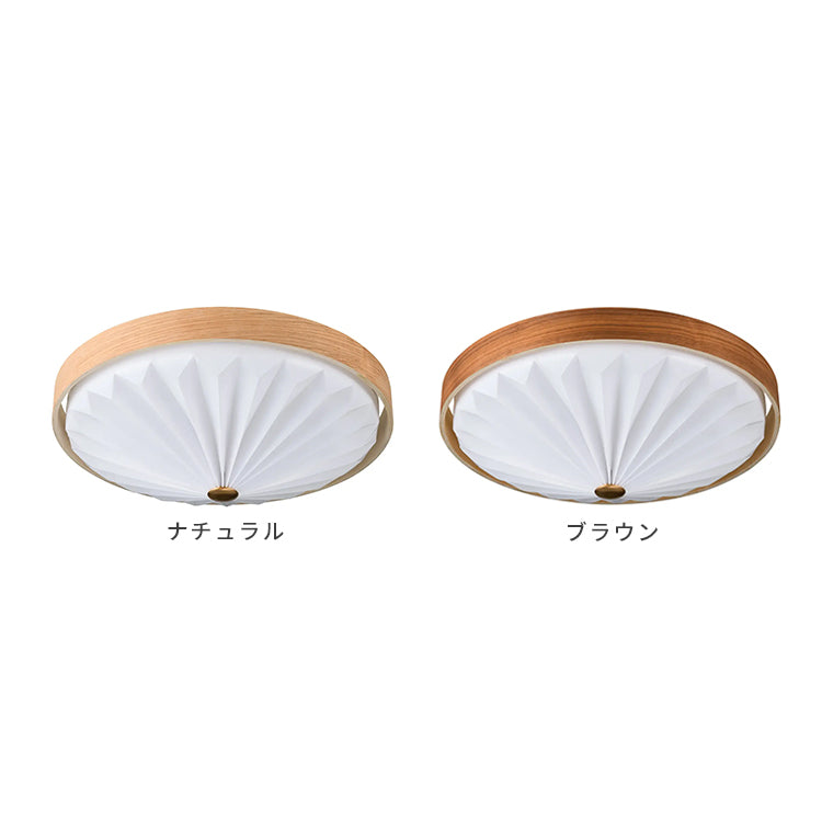 WOOD PLEATS CEILING LIGHT LEDシーリングライト