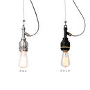 AMP SOCKET WIRE UNIT