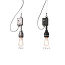 AMP SOCKET SWITCH UNIT