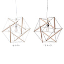 TENSEGRITY PENDANT LIGHT MEDIUM
