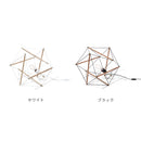 TENSEGRITY FLOOR LIGHT MEDIUM