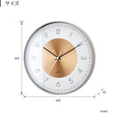 掛け時計 ノルテ