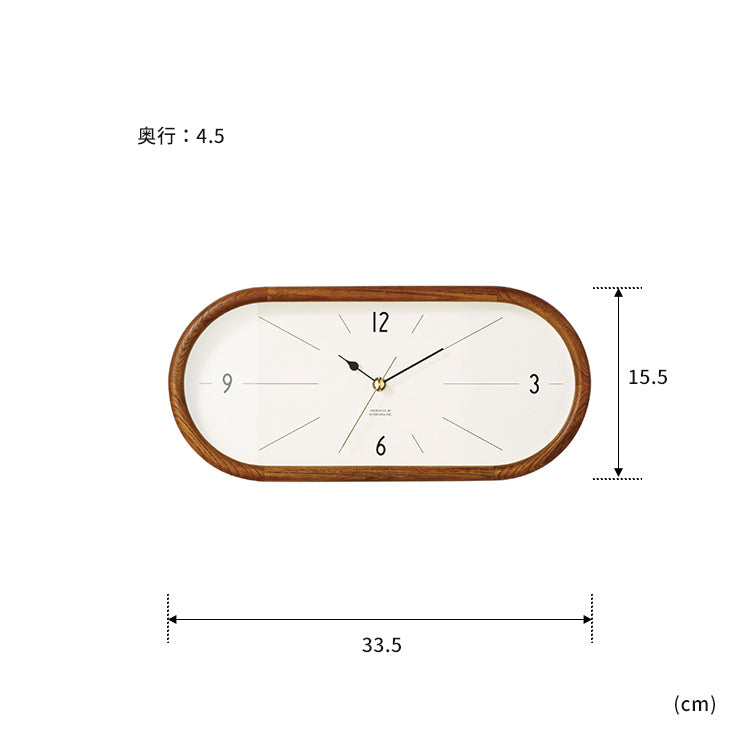 Curva クルヴァ ウォールクロック