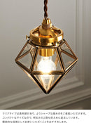 ペンダントライト 1灯 ペドラ