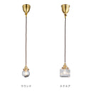 ペンダントライト 1灯 トイヴォ