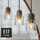 ペンダントライト 1灯 ウルプ