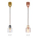 ペンダントライト 1灯 ウルプ