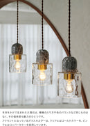 ペンダントライト 1灯 ウルプ