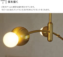 シーリングライト 3灯 コメット