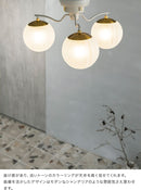 シーリングライト 3灯 ニクル