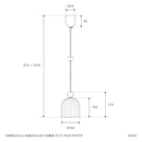 ペンダントライト 1灯 ムルク