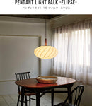 ペンダントライト 1灯 ファルク エリプス