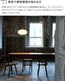 ペンダントライト 1灯 ファルク エリプス