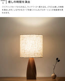 テーブルライト 1灯 カティ