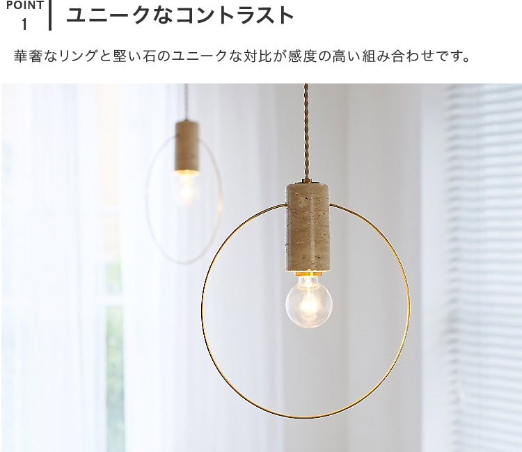 ペンダントライト 1灯 オルセー