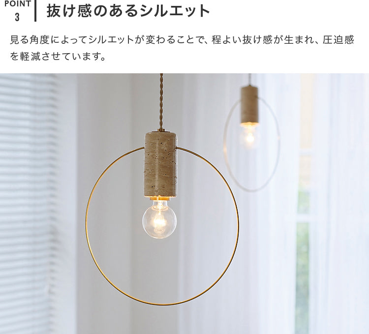 ペンダントライト 1灯 オルセー