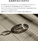 ペンダントライト 1灯 エリッセ
