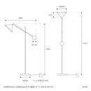 フロアライト 1灯 トゥロ―