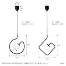 ペンダントライト 1灯 シュマン