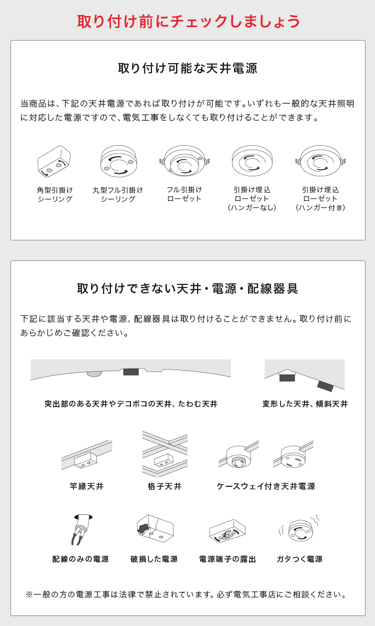 ペンダントライト 1灯 モノネン