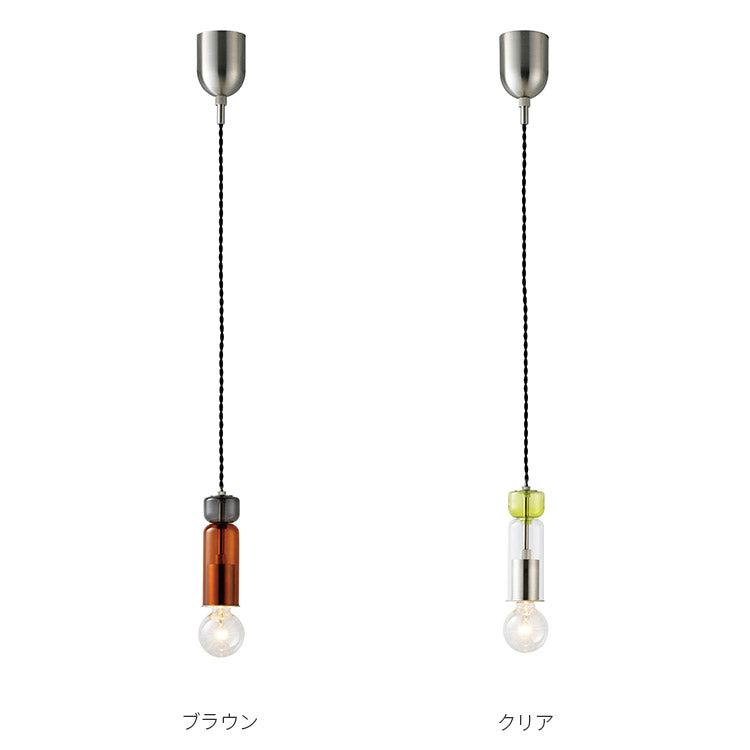 ペンダントライト 1灯 ピノ